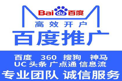 信息流广告优化案例：效果惊人