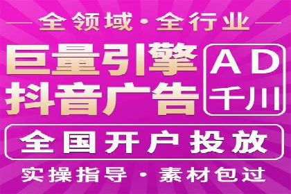 某某SEM服务公司如何帮助企业实现ROI最大化